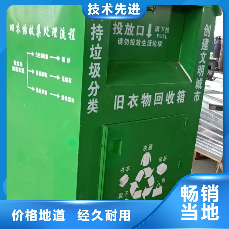 公共卫生间视频-吉林省同德公共卫生间可服务区域辽源|四平|长春|延边|通化|吉林等