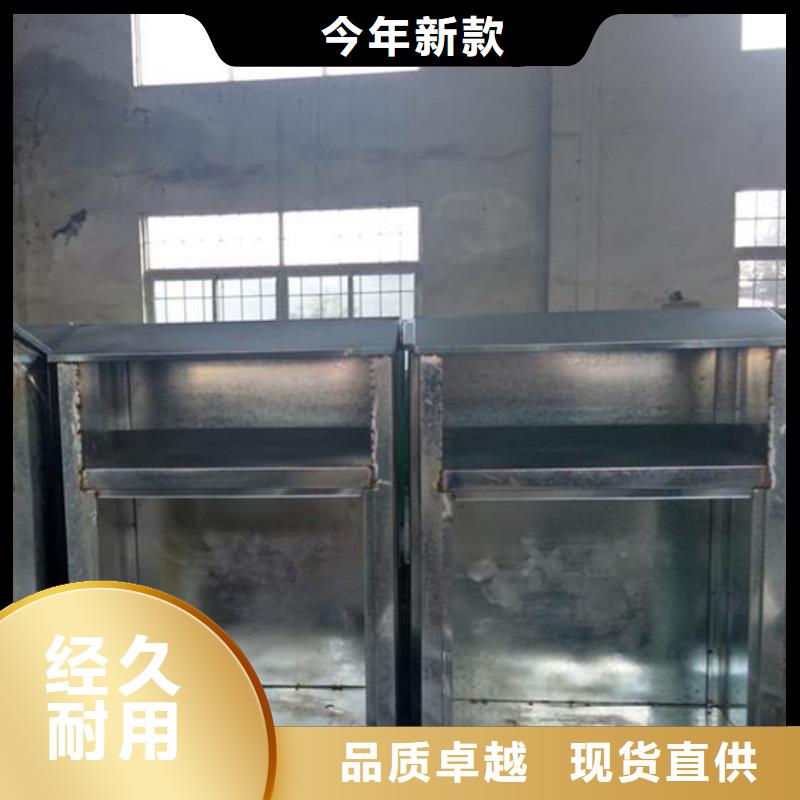 智能旧衣回收箱基地