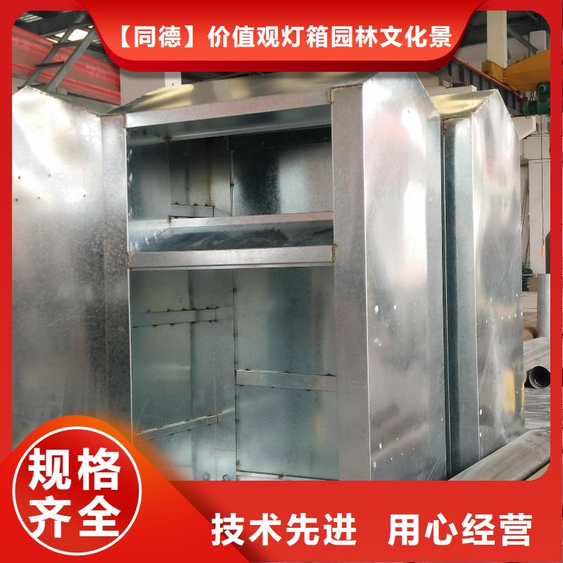公共卫生间视频-直辖澳门同德公共卫生间可服务区域等
