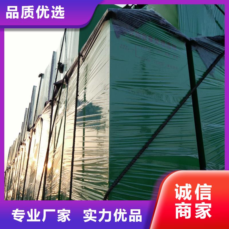 园林景观小品视频-锡林郭勒|兴安|乌兰察布|包头|呼伦贝尔同德园林景观小品_ 【同德】价值观灯箱园林文化景观雕塑小品精神堡垒导视牌标识生产厂家(鄂尔多斯市分公司)