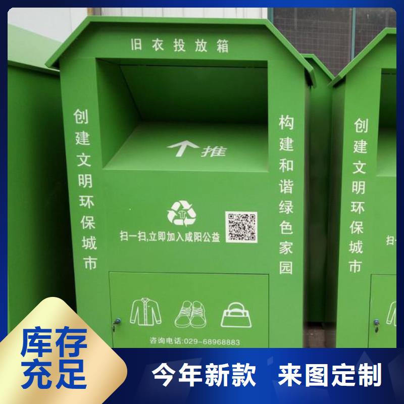 园林景观小品视频-园林景观小品-安徽省宣城市(同城)品牌-宁国|旌德|滁州|亳州|池州|宿州|马鞍山