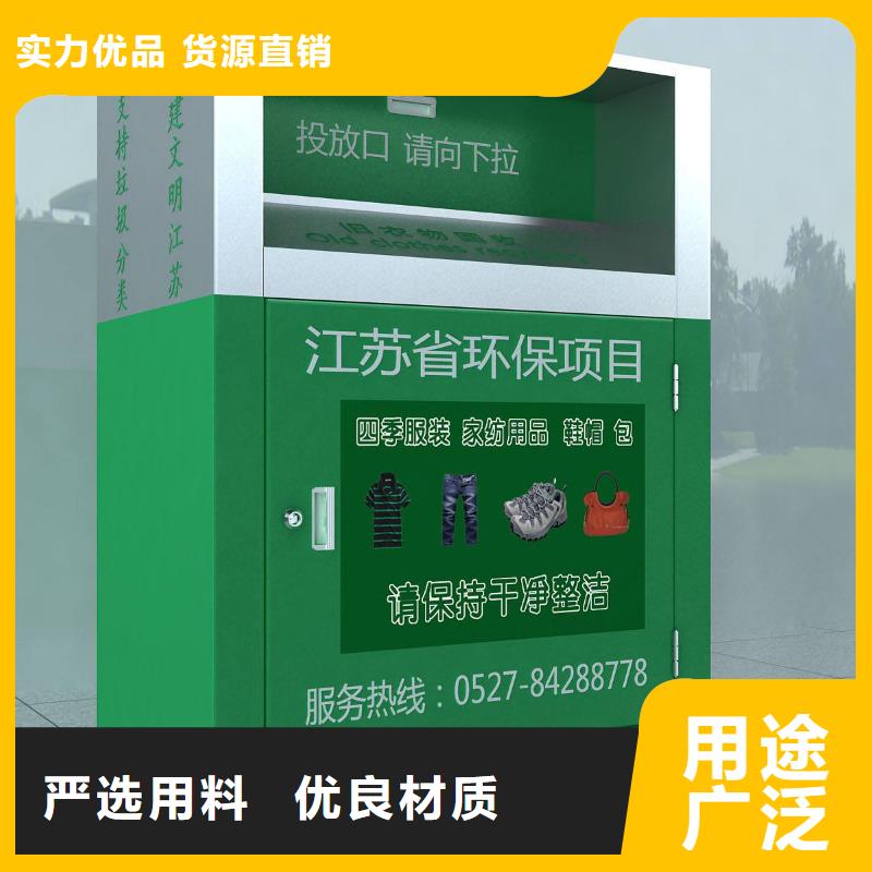 公共卫生间视频-湖南省永州市|双牌|江永|衡阳|益阳|株洲|郴州|岳阳公共卫生间-同德