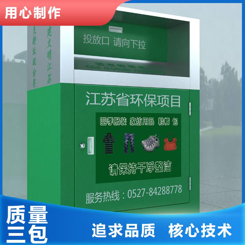公共卫生间视频-公共卫生间_辽宁省阜新市市场覆盖清河门|太平|铁岭|沈阳|大连|辽阳|本溪|抚顺等