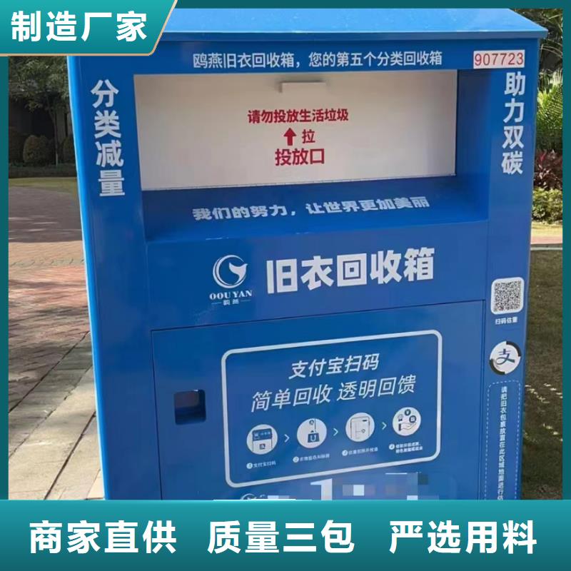 园林景观小品视频-青海省黄南市同德园林景观小品可服务区域西宁|海北|海西|玉树|海南等