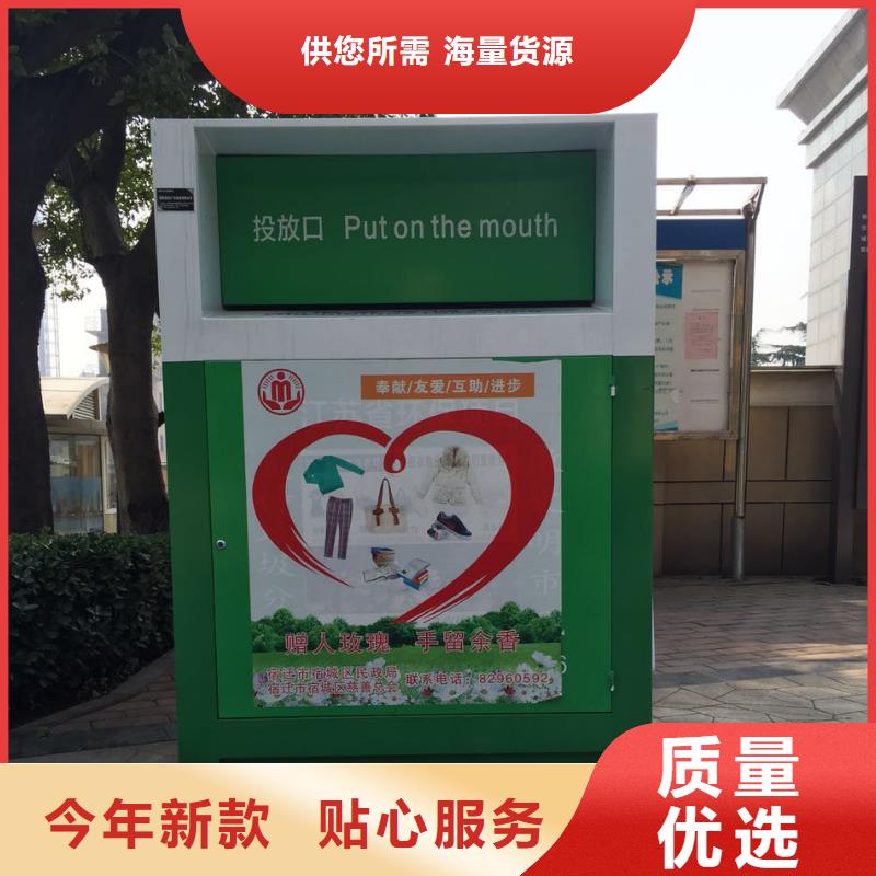 园林景观小品视频-青海省黄南市同德园林景观小品可服务区域西宁|海北|海西|玉树|海南等