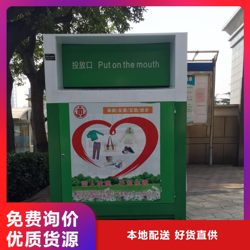 园林景观小品视频-福建省莆田市同德园林景观小品可服务区域秀屿|涵江|漳州|龙岩|厦门|南平|泉州|宁德|三明等