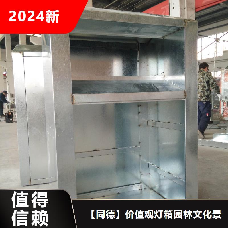 园林景观小品视频-陕西省延安市同德园林景观小品可服务区域富县|黄龙|宝鸡|汉中|咸阳|榆林|商洛等