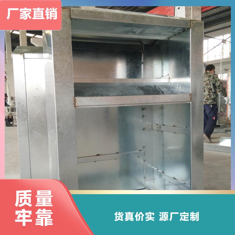 同德园林景观小品旧衣回收箱-【历史宣传栏】多年经验值得信赖诚信商务网