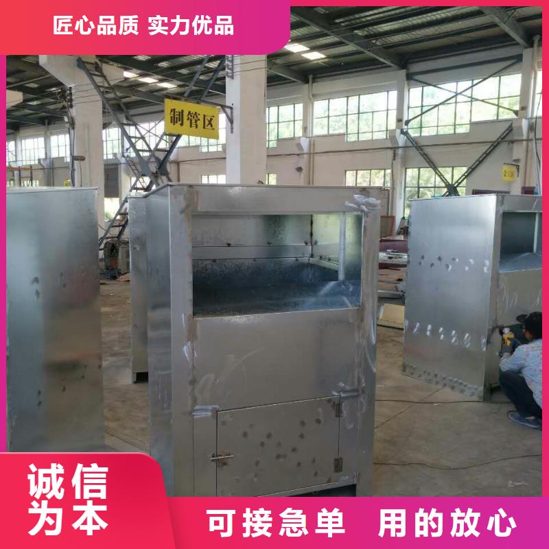 供应旧衣回收箱
