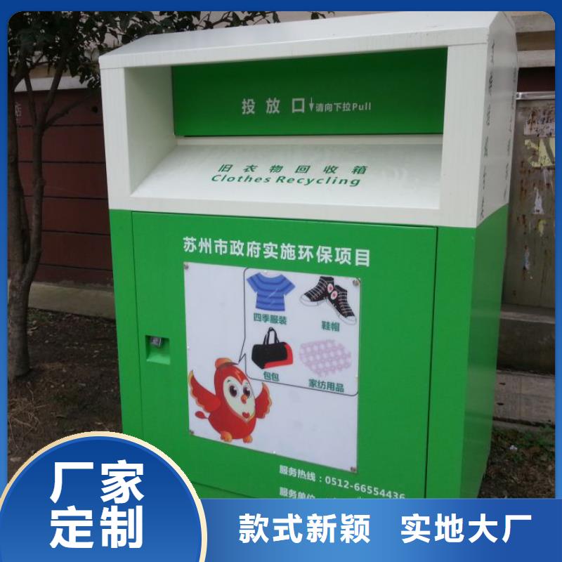 乡村导视牌视频-乡村导视牌(同德)覆盖地域广西省防城港市防城|东兴|北海|钦州|梧州|南宁|崇左