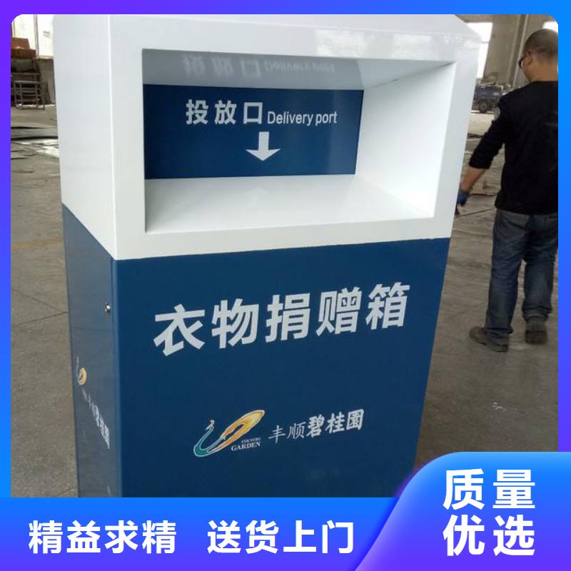 公共卫生间视频-公共卫生间-江苏省常州市(同城)服务商-戚墅堰|天宁|宿迁|泰州|徐州|苏州|南京