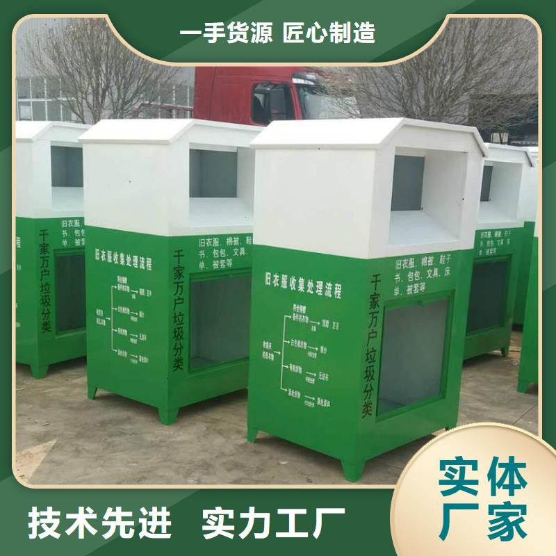 乡村导视牌视频-乡村导视牌(同德)覆盖地域广西省防城港市防城|东兴|北海|钦州|梧州|南宁|崇左