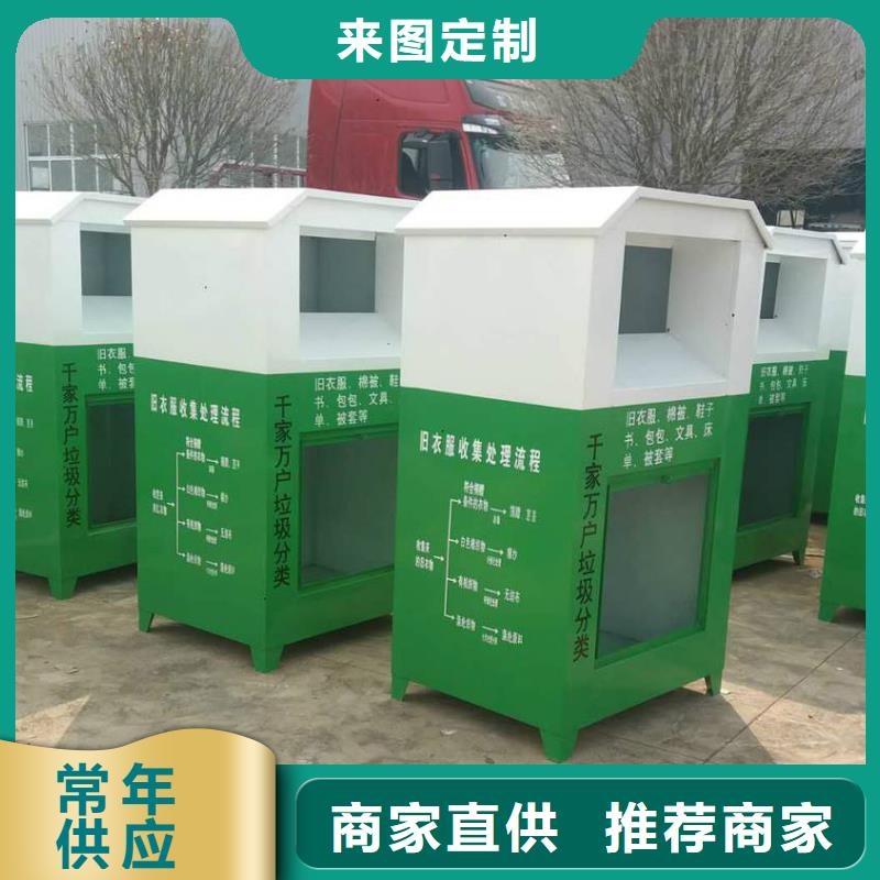 园林景观小品视频-陕西省延安市同德园林景观小品可服务区域富县|黄龙|宝鸡|汉中|咸阳|榆林|商洛等