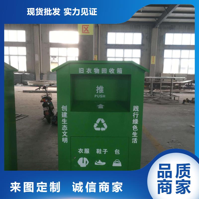 公共卫生间视频-直辖澳门同德公共卫生间可服务区域等