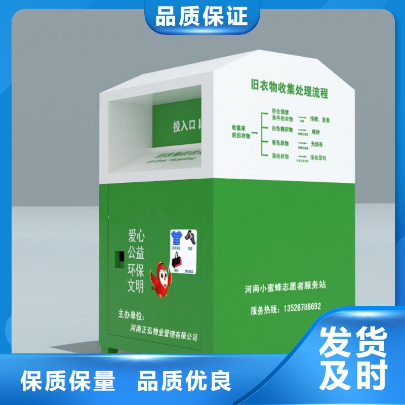 公共卫生间视频-吉林省同德公共卫生间可服务区域辽源|四平|长春|延边|通化|吉林等