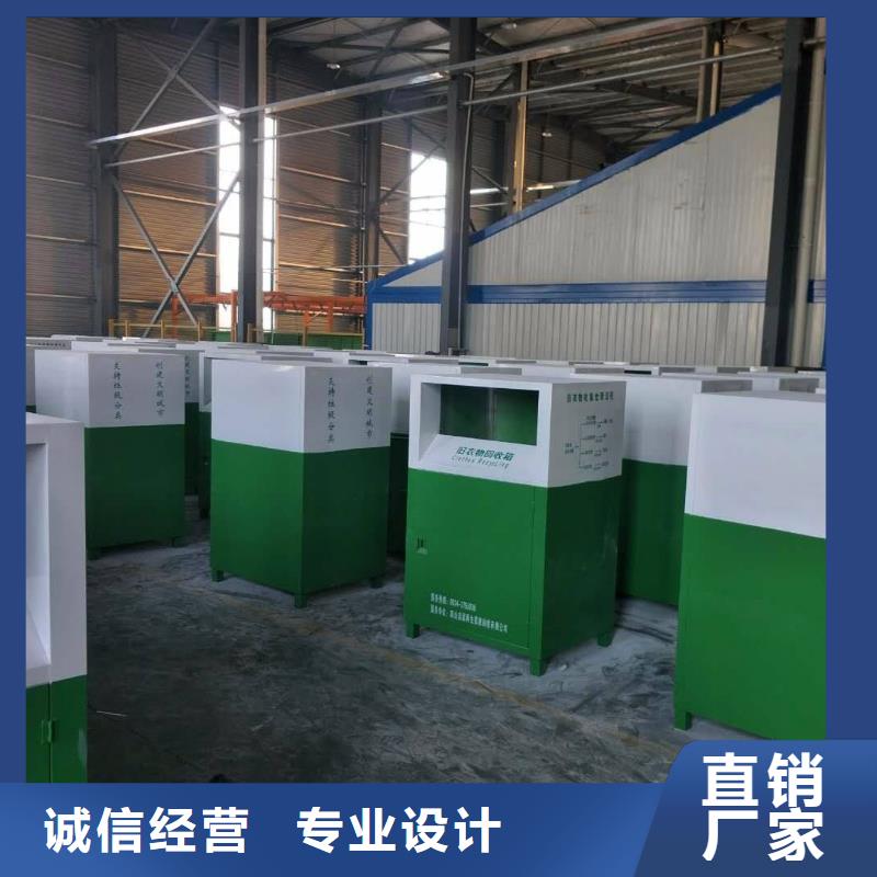 乡村导视牌视频-伊犁|克拉玛依|乌鲁木齐乡村导视牌厂家技术完善-【同德】价值观灯箱园林文化景观雕塑小品精神堡垒导视牌标识生产厂家(新疆分公司)