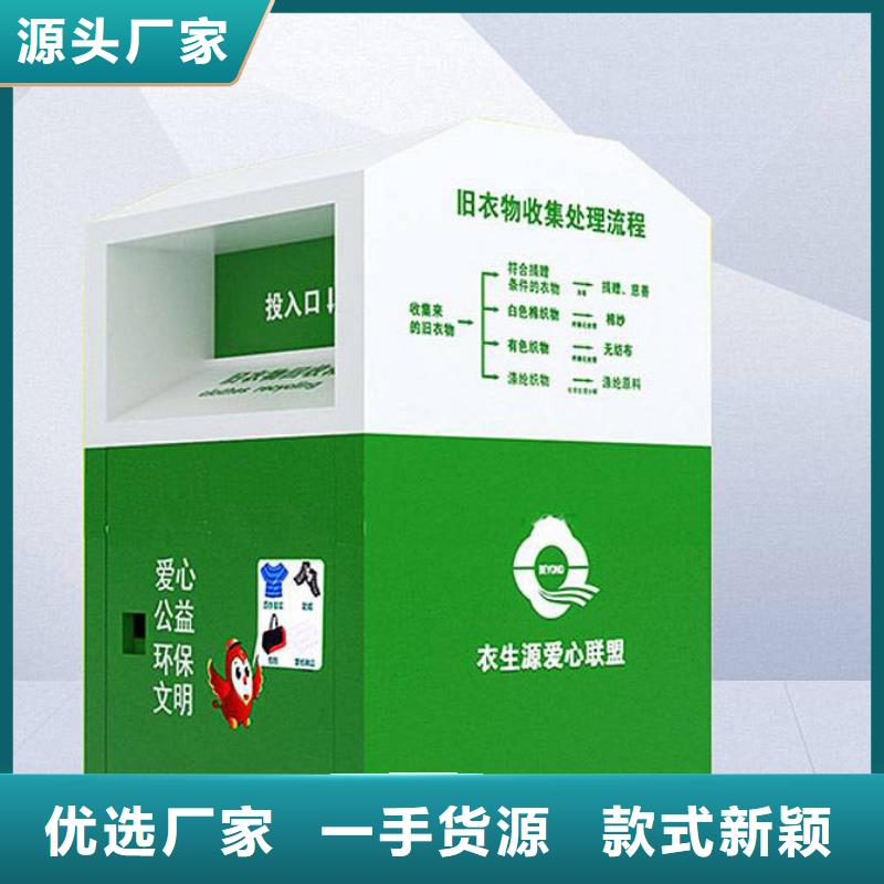 公共卫生间视频-直辖澳门同德公共卫生间可服务区域等