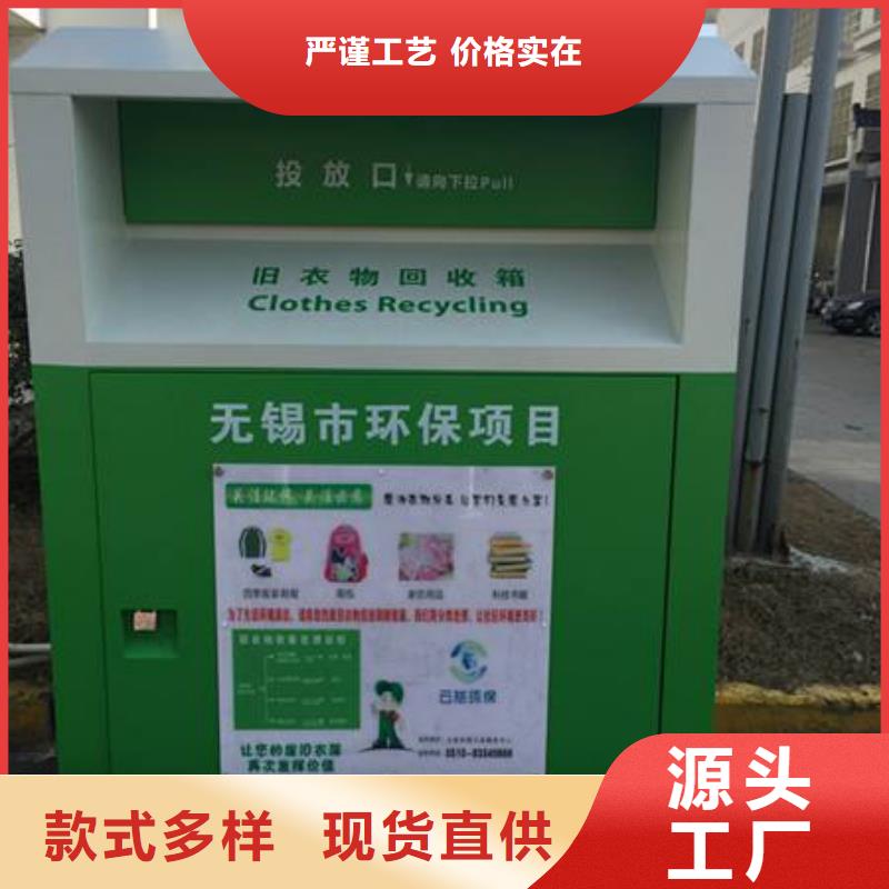 公共卫生间视频-直辖澳门同德公共卫生间可服务区域等
