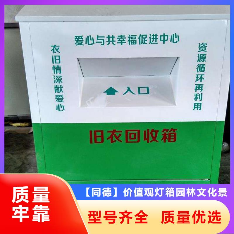 公共卫生间视频-公共卫生间|澳门|