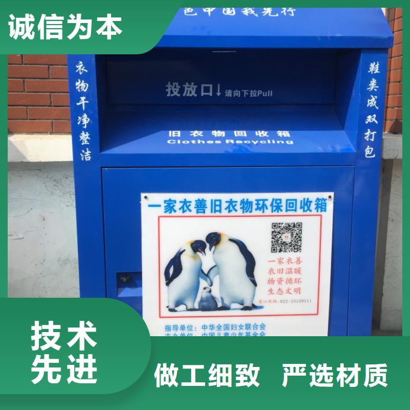 乡村导视牌视频-乡村导视牌(同德)覆盖地域广西省防城港市防城|东兴|北海|钦州|梧州|南宁|崇左