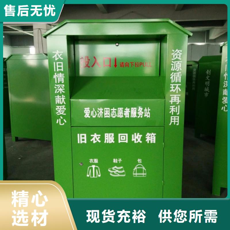 公共卫生间视频-吉林省同德公共卫生间可服务区域辽源|四平|长春|延边|通化|吉林等