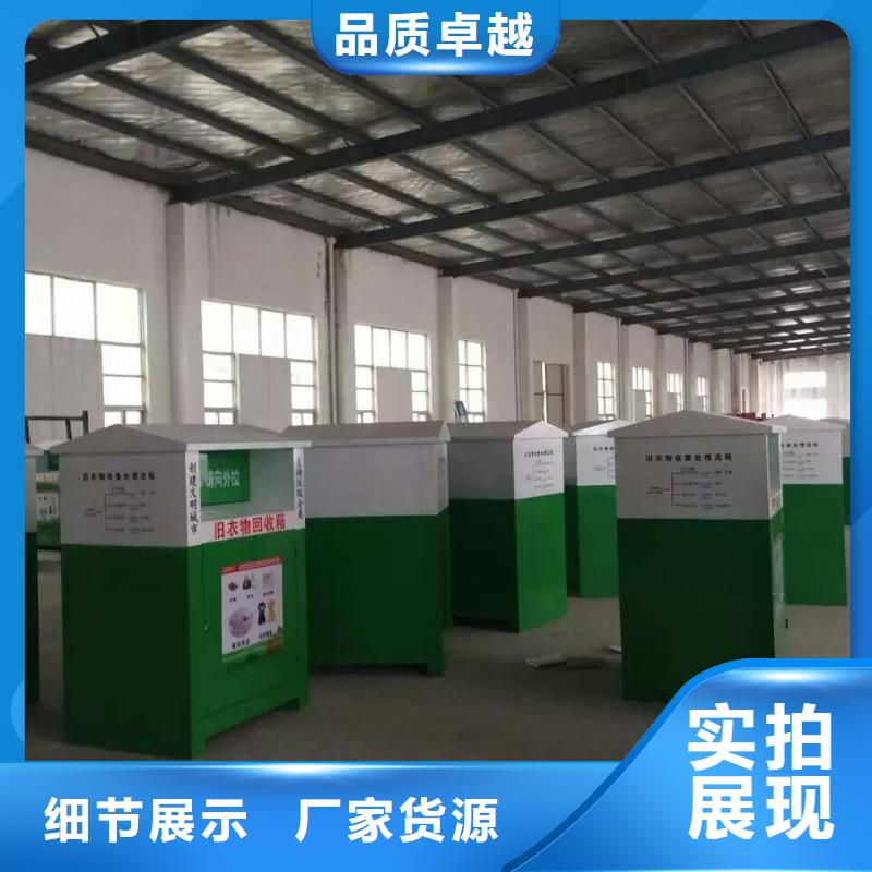 公共卫生间视频-公共卫生间-江苏省常州市(同城)服务商-戚墅堰|天宁|宿迁|泰州|徐州|苏州|南京