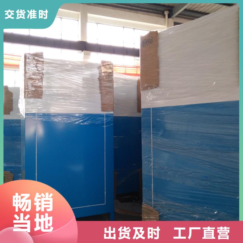 不锈钢旧衣回收箱放心购买