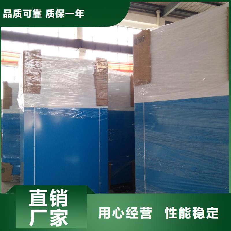 乡镇旧衣回收箱发货快