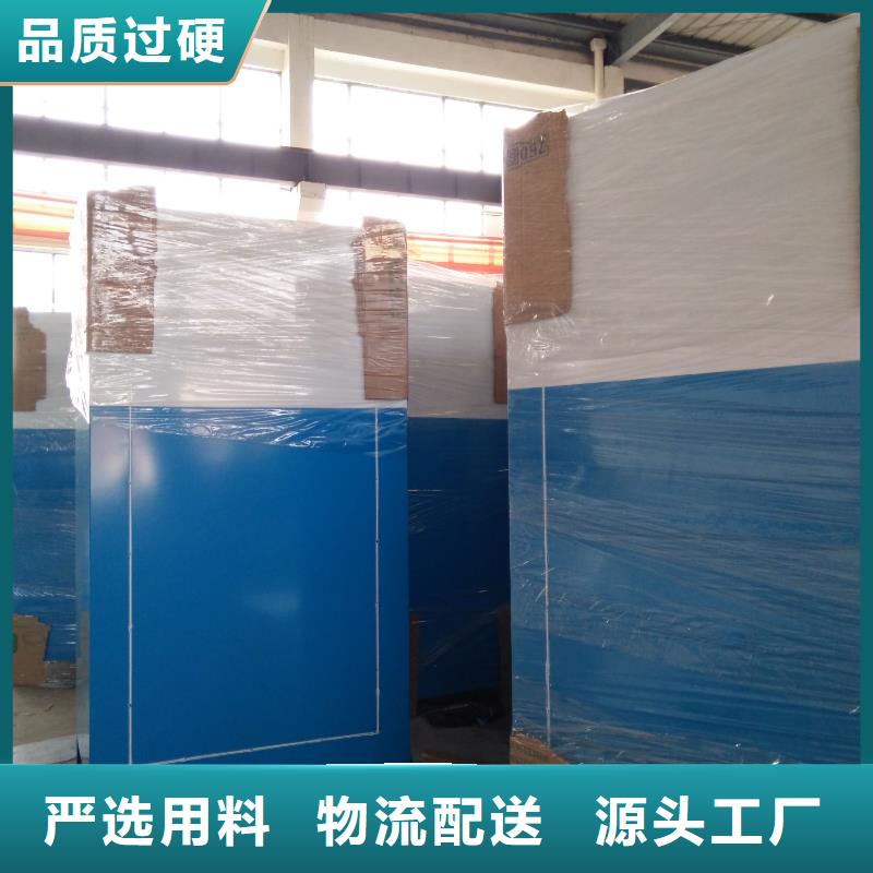 商场旧衣回收箱设计