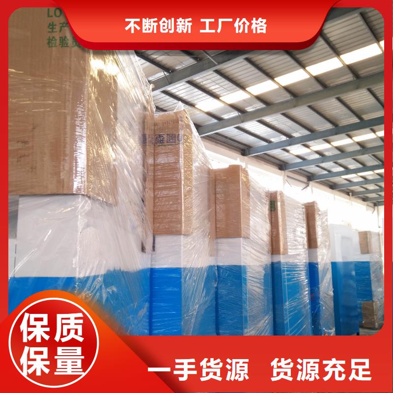 旧衣回收箱定制价格优惠