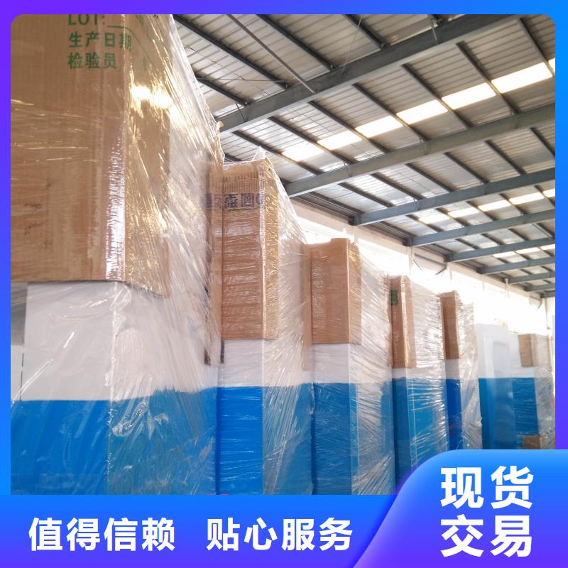 智能旧衣回收箱品质过关