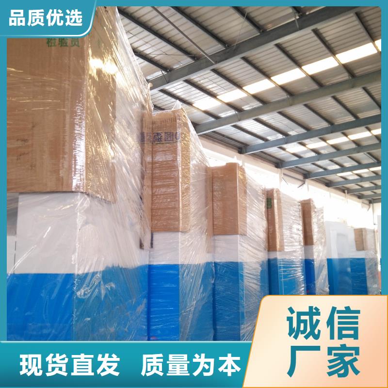 社区旧衣回收箱10年经验