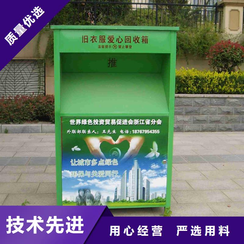 园林景观小品视频-陕西省延安市同德园林景观小品可服务区域富县|黄龙|宝鸡|汉中|咸阳|榆林|商洛等