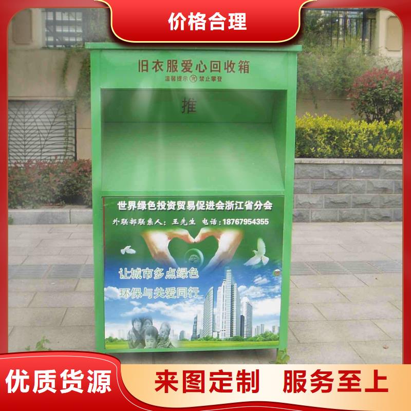 园林景观小品视频-青海省黄南市同德园林景观小品可服务区域西宁|海北|海西|玉树|海南等