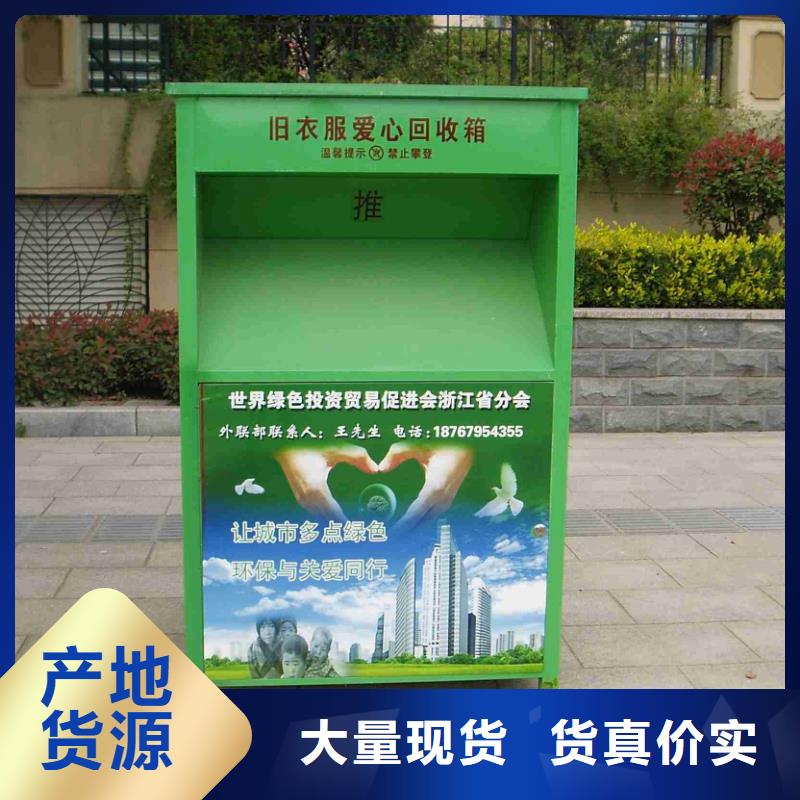 园林景观小品视频-福建省莆田市同德园林景观小品可服务区域秀屿|涵江|漳州|龙岩|厦门|南平|泉州|宁德|三明等
