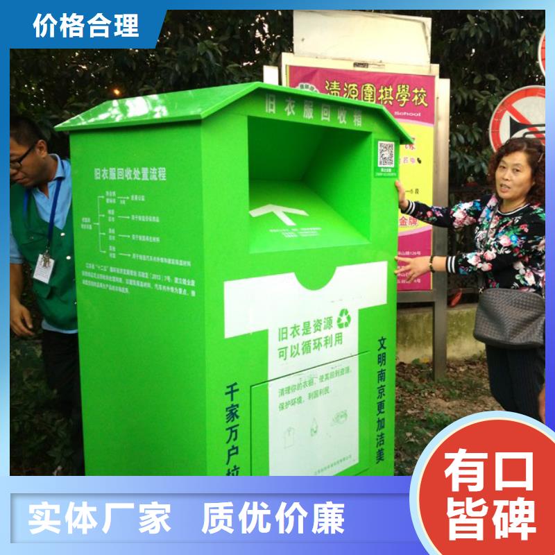公共卫生间视频-公共卫生间|澳门|