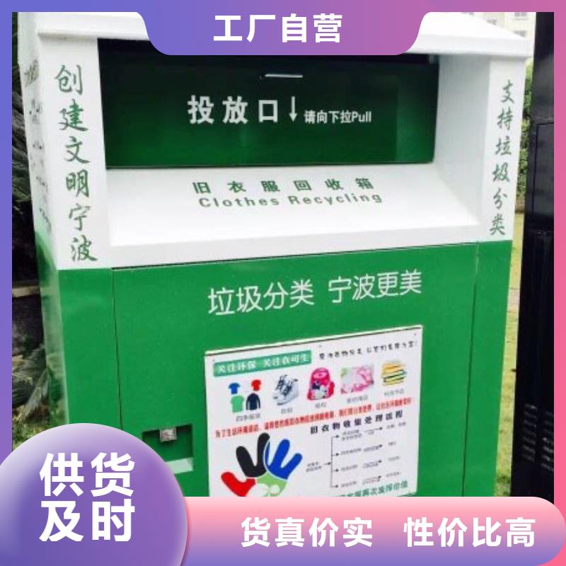 公共卫生间视频-公共卫生间_辽宁省阜新市市场覆盖清河门|太平|铁岭|沈阳|大连|辽阳|本溪|抚顺等