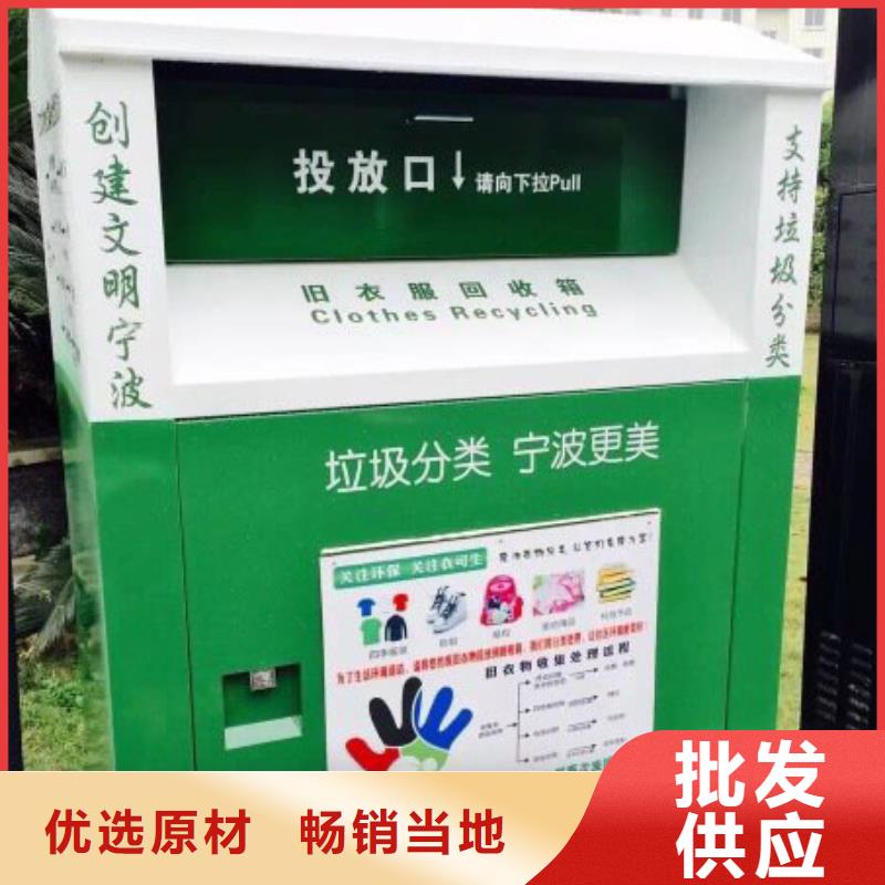 乡村导视牌视频-乡村导视牌(同德)覆盖地域广西省防城港市防城|东兴|北海|钦州|梧州|南宁|崇左