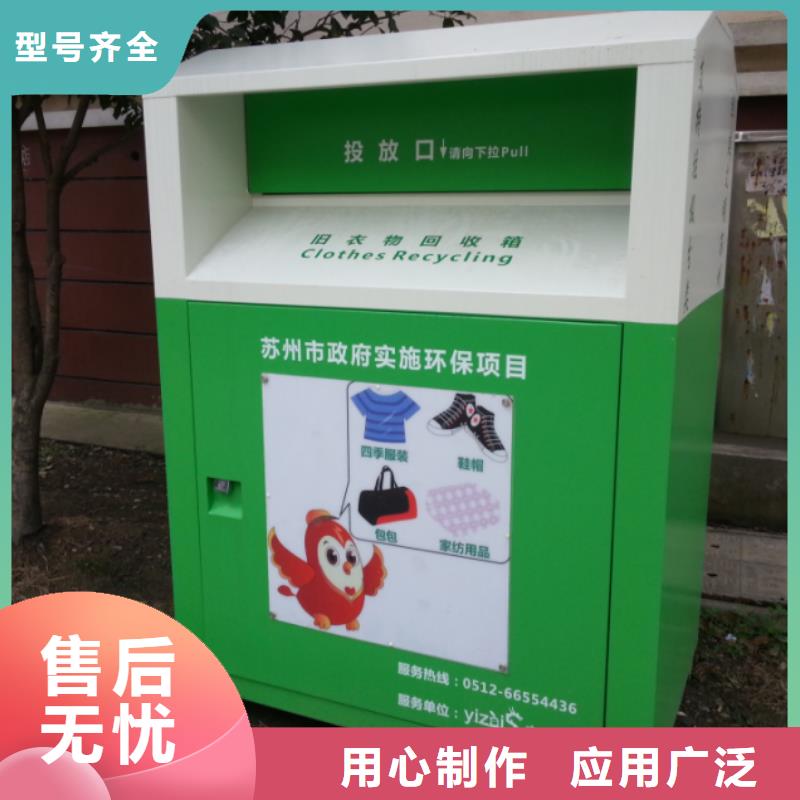 园林景观小品视频-文峰|汤阴|南阳|信阳|濮阳|驻马店|郑州|新乡同德园林景观小品_ 【同德】价值观灯箱园林文化景观雕塑小品精神堡垒导视牌标识生产厂家(安阳市分公司)