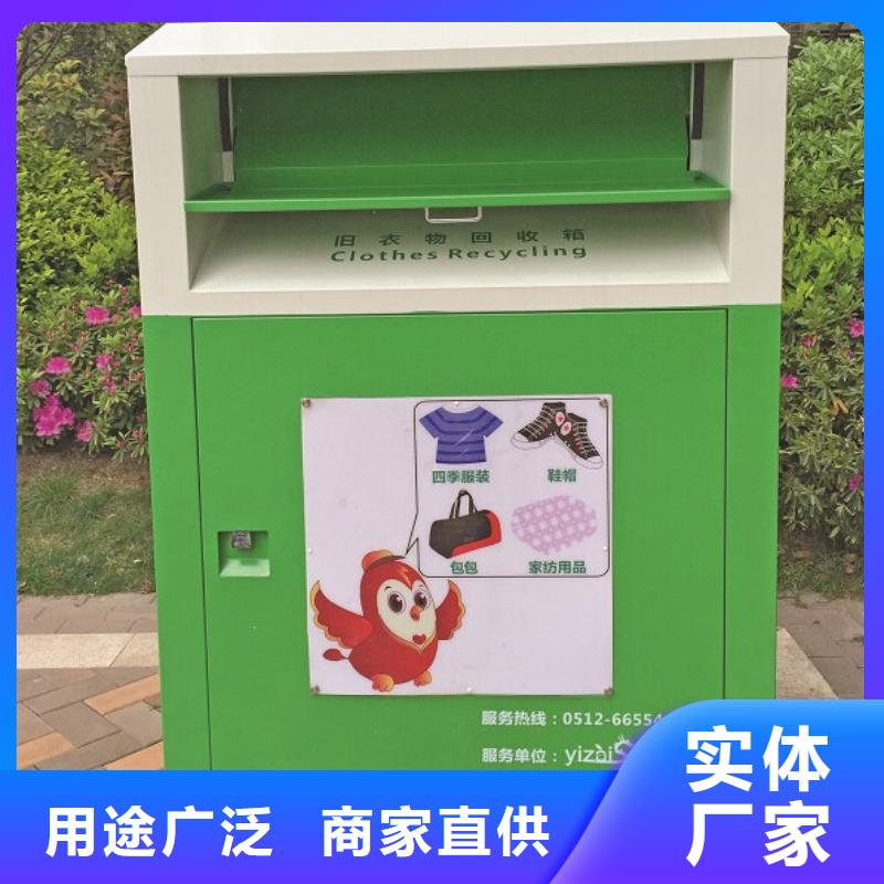 公共卫生间视频-公共卫生间|澳门|