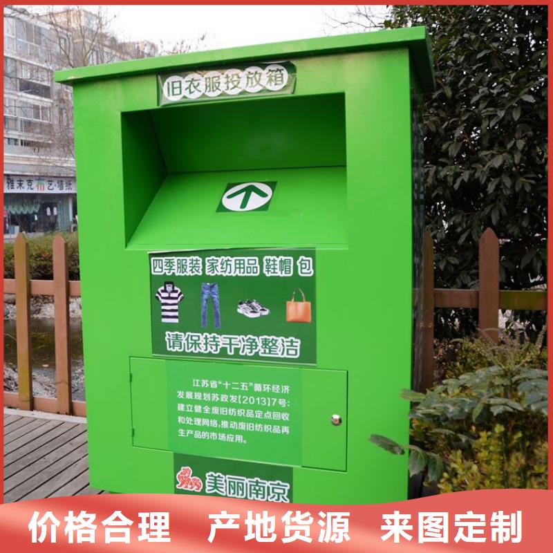 园林景观小品视频-园林景观小品-安徽省宣城市(同城)品牌-宁国|旌德|滁州|亳州|池州|宿州|马鞍山