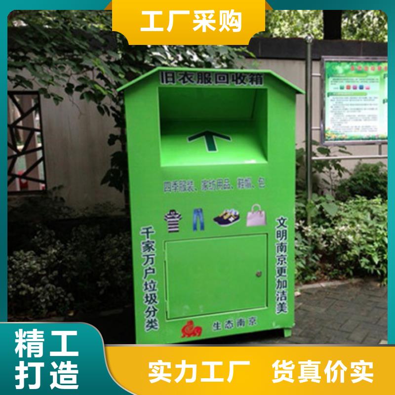 园林景观小品视频-园林景观小品-安徽省宣城市(同城)品牌-宁国|旌德|滁州|亳州|池州|宿州|马鞍山