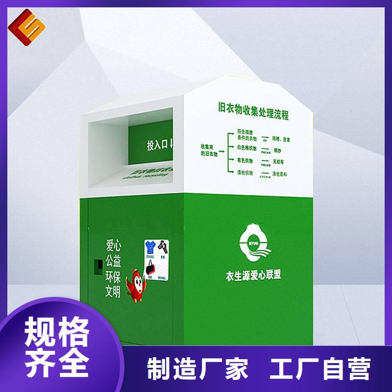 公共卫生间视频-公共卫生间-江苏省常州市(同城)服务商-戚墅堰|天宁|宿迁|泰州|徐州|苏州|南京