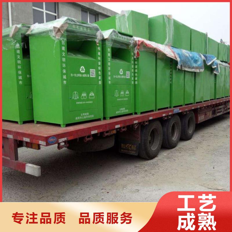 园林景观小品视频-园林景观小品-【同德】价值观灯箱园林文化景观雕塑小品精神堡垒导视牌标识生产厂家(哈尔滨市分公司)服务区域依兰|木兰|大庆|牡丹江|鹤岗|绥化
