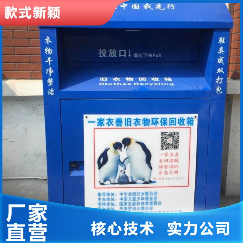 园林景观小品视频-园林景观小品-安徽省宣城市(同城)品牌-宁国|旌德|滁州|亳州|池州|宿州|马鞍山