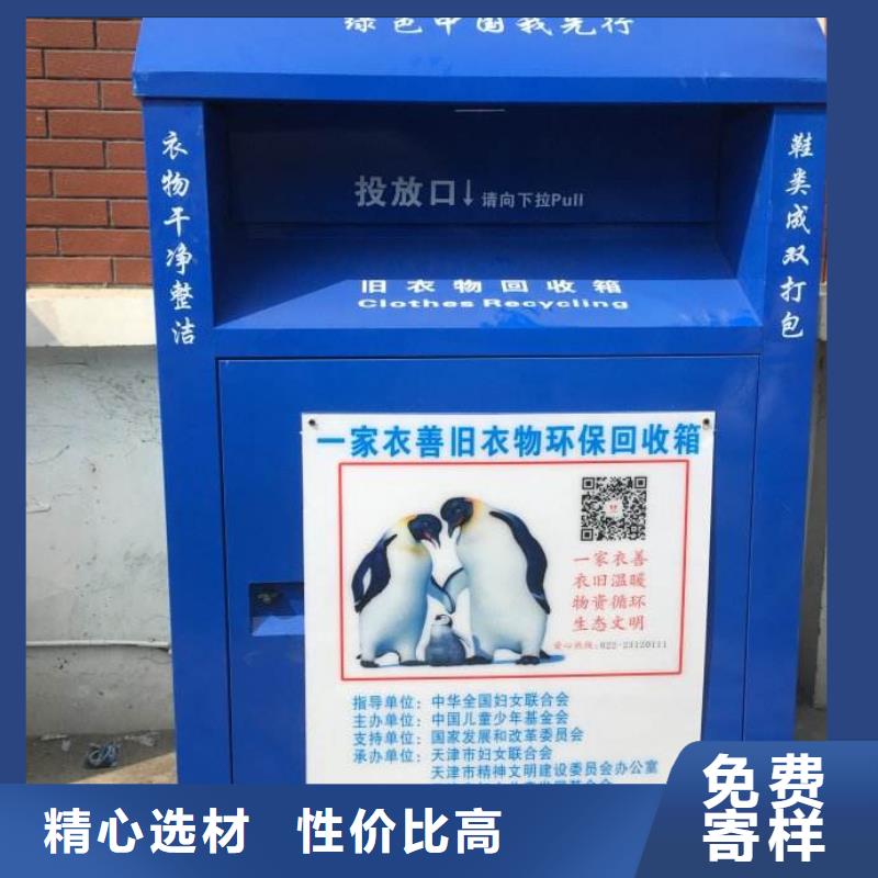 公共卫生间视频-直辖澳门同德公共卫生间可服务区域等