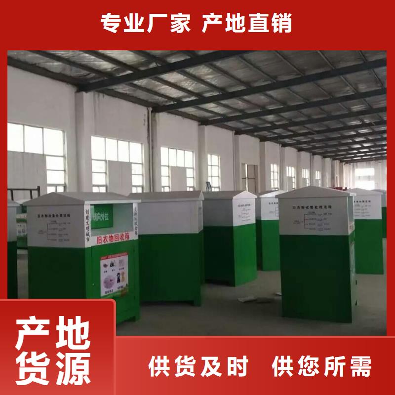 公共卫生间视频-湖南省永州市|双牌|江永|衡阳|益阳|株洲|郴州|岳阳公共卫生间-同德