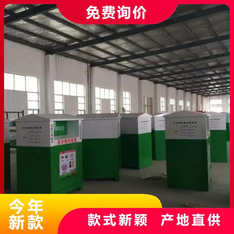 园林景观小品视频-文峰|汤阴|南阳|信阳|濮阳|驻马店|郑州|新乡同德园林景观小品_ 【同德】价值观灯箱园林文化景观雕塑小品精神堡垒导视牌标识生产厂家(安阳市分公司)