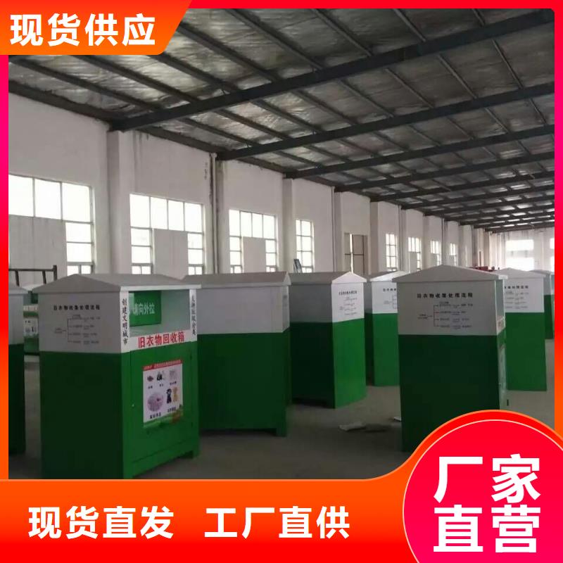 公共卫生间视频-公共卫生间(同德)覆盖地域甘肃省兰州市榆中|红古|定西|甘南|临夏|张掖|庆阳