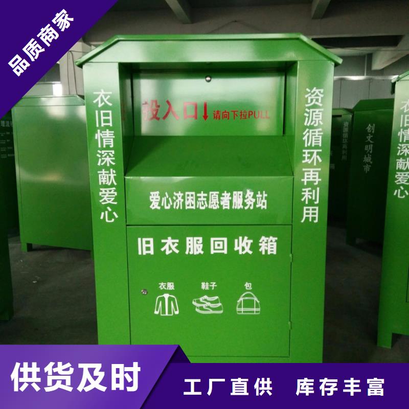 公共卫生间视频-公共卫生间(同德)覆盖地域甘肃省兰州市榆中|红古|定西|甘南|临夏|张掖|庆阳